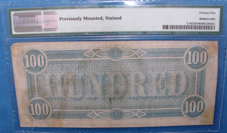 1864 $100 Confederate Note Back